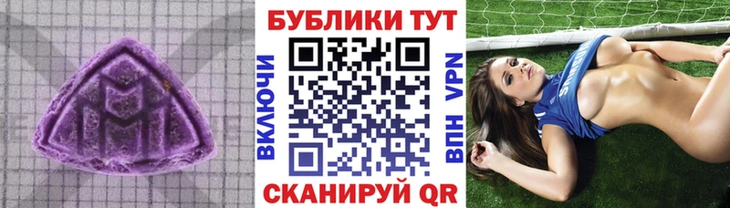 Экстази бентли  что такое   Завитинск 