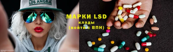 соль курить ск Аркадак