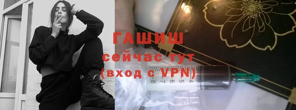 ешки Алзамай