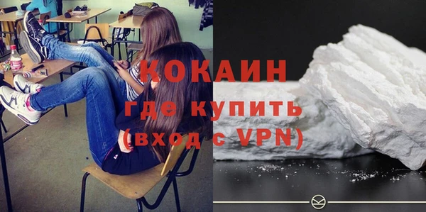 каннабис Кодинск