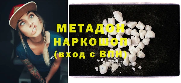ешки Алзамай