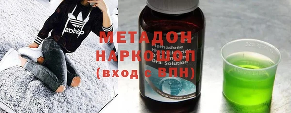 соль курить ск Аркадак