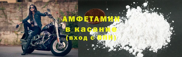 соль курить ск Аркадак